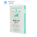 /msite/products/detail/productid/57516297/id/675560.html
